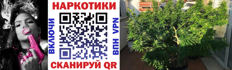 Где купить наркоту Арамиль МАРИХУАНА  Амфетамин  Cocaine  Гашиш  МЕФ 
