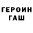Amphetamine VHQ Liudmila Kitsai