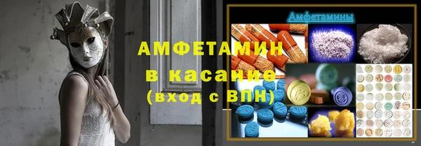 наркотики Алексин