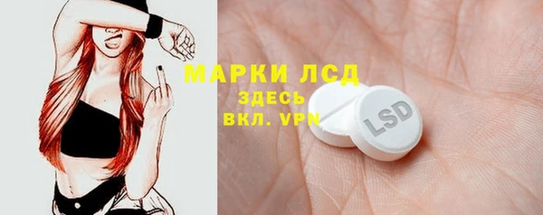 кокаин колумбия Алексеевка