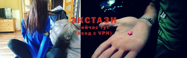 кокаин колумбия Алексеевка
