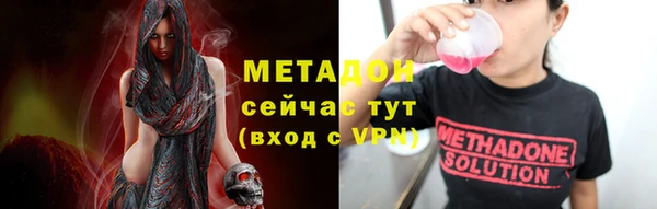 наркотики Алексин