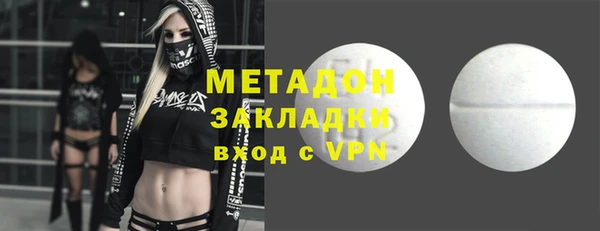наркотики Алексин