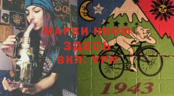 гашик Семёнов