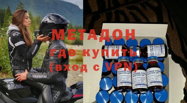 кокаин колумбия Алексеевка
