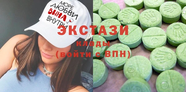 кокаин колумбия Алексеевка