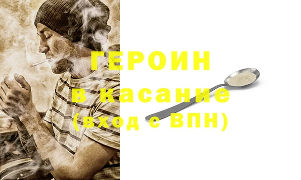 кокаин колумбия Алексеевка