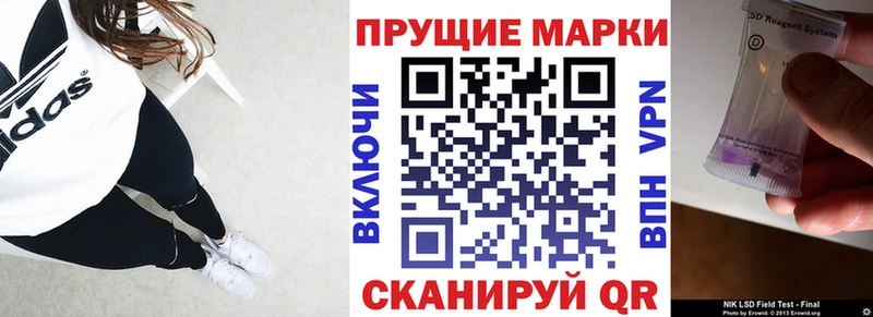 MEGA ссылка  купить закладку  Арамиль  Марки N-bome 1500мкг 