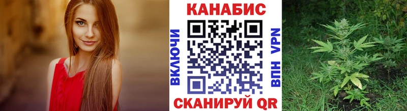 ссылка на мегу онион  Арамиль  Шишки марихуана MAZAR 